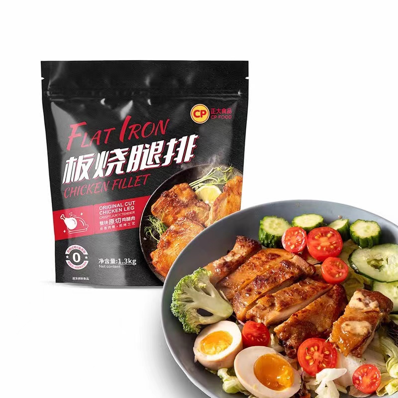 板烧腿排 1.3kg 会员超市代购