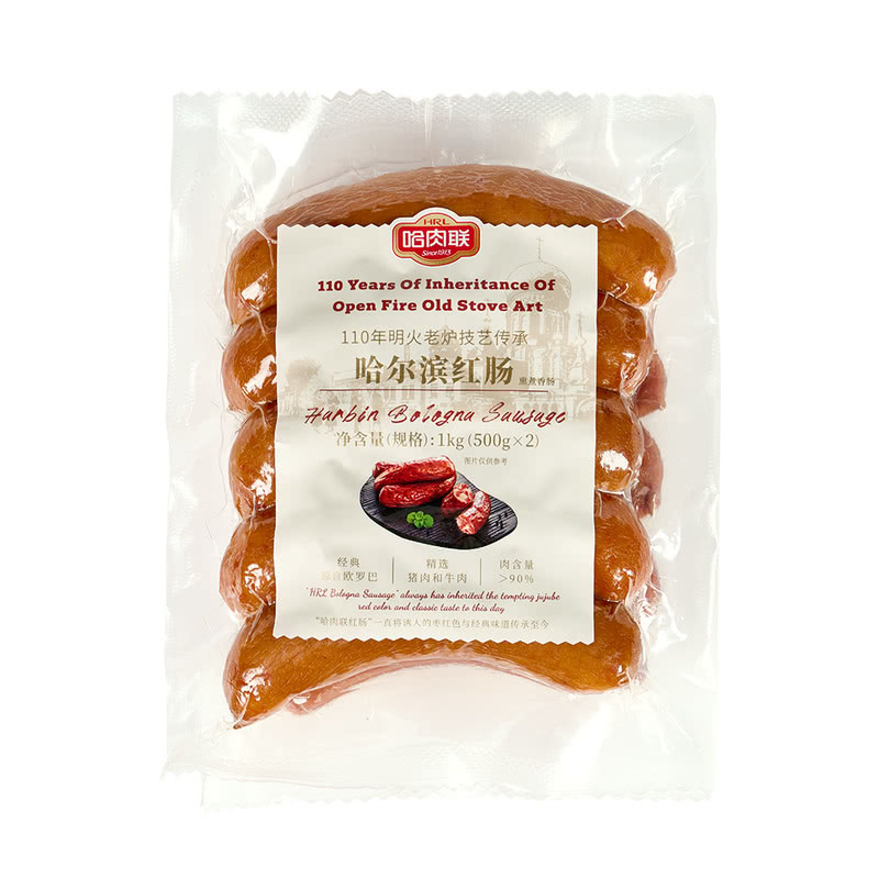 哈肉联 哈尔滨红肠 1kg(500gx2)山姆超市代购泡面搭档