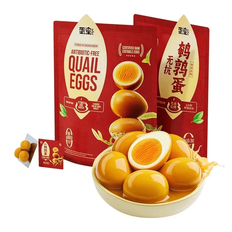 无抗鹌鹑 蛋1kg蛋白Q弹蛋黄软糥会员超市代购