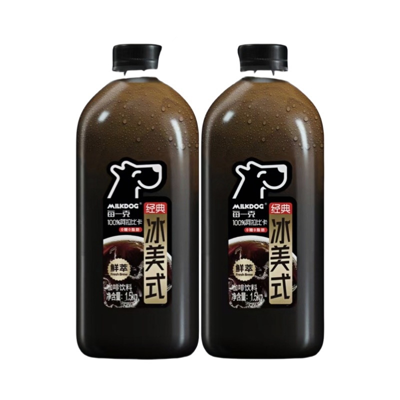 COSTCO开市客每一克经典冰美式黑咖啡1.5kg*2瓶