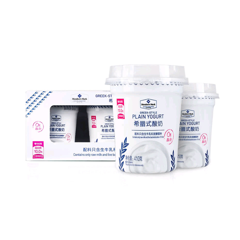 山姆MM希腊式酸奶0脂肪生牛乳发酵410g*3杯）健康早餐奶甜品顺丰