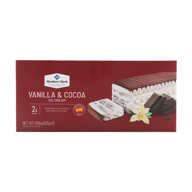 山姆西班牙进口香草可可味冰淇淋1.05kg(525*2)代购顺丰冷运