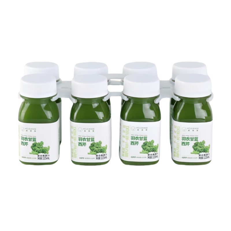 COSTCO开市客维果清羽衣甘蓝西芹汁复合鲜榨果蔬汁夏日必备饮品果汁饮料