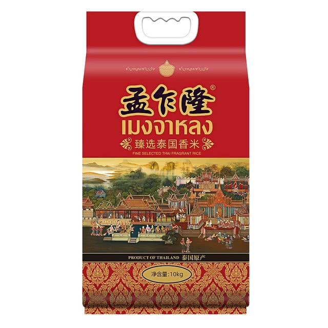孟乍隆 泰国进口 臻选泰国香米 10kg会员超市代购