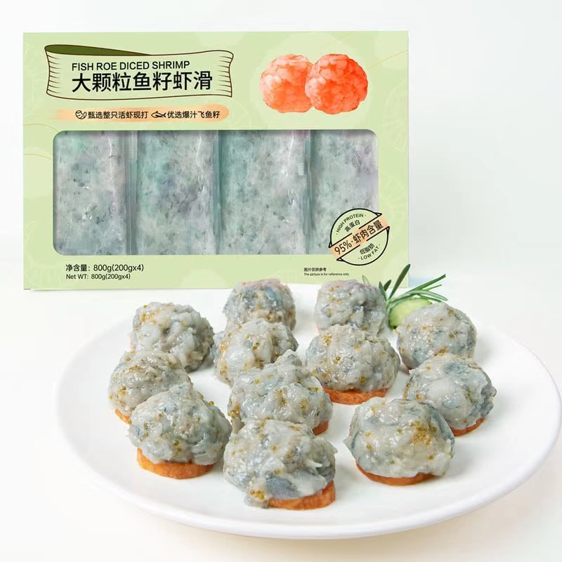大颗粒鱼籽虾滑 800g 含虾量95% 虾滑鲜嫩Q弹搭配飞鱼籽的颗粒感