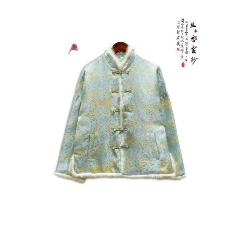 丝年.暖翠新款国风加厚织锦提花新中式水貂加厚上衣中式女装