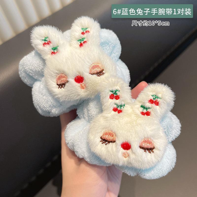 洗面用手圈洗脸手水腕带吸水防流洗漱防湿袖神器发带发箍头绳发绳