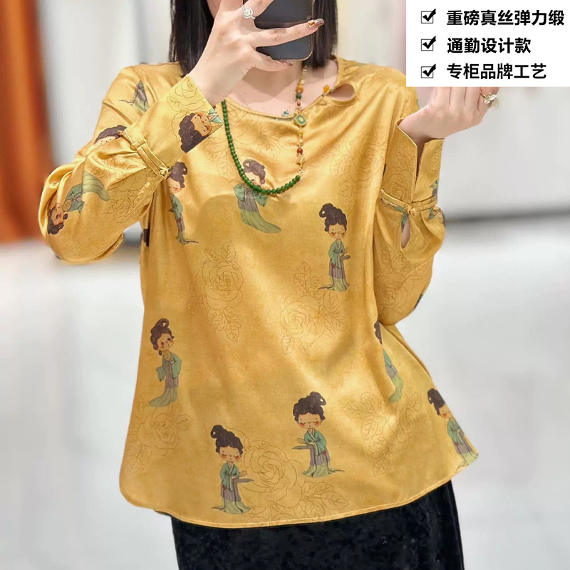 19姆米重磅桑蚕丝弹力缎国风仕女图盘扣宽松长袖上衣ZK236