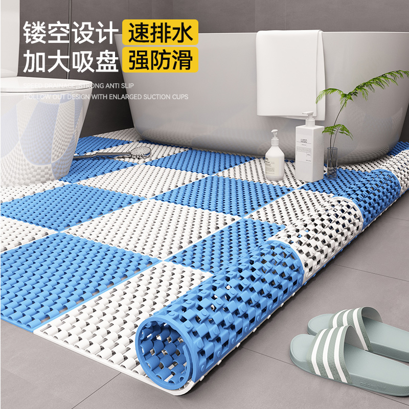 浴室家用防滑地垫淋浴洗澡洗手间卫生间隔水脚垫厕所全铺防摔地贴