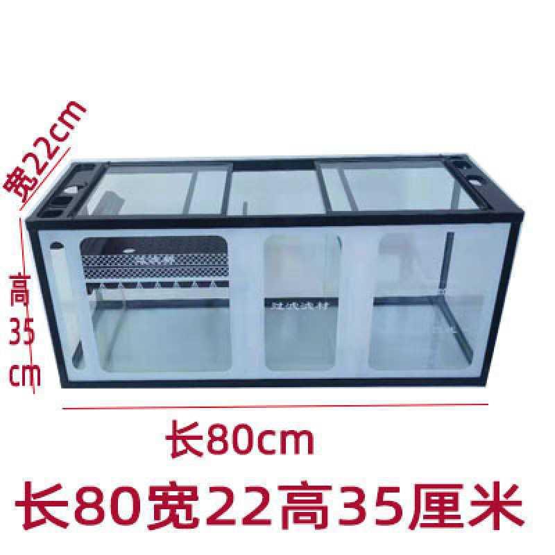 鱼缸底滤缸水族箱下滤低缸底滤鱼缸底滤过滤玻璃虹吸底滤缸