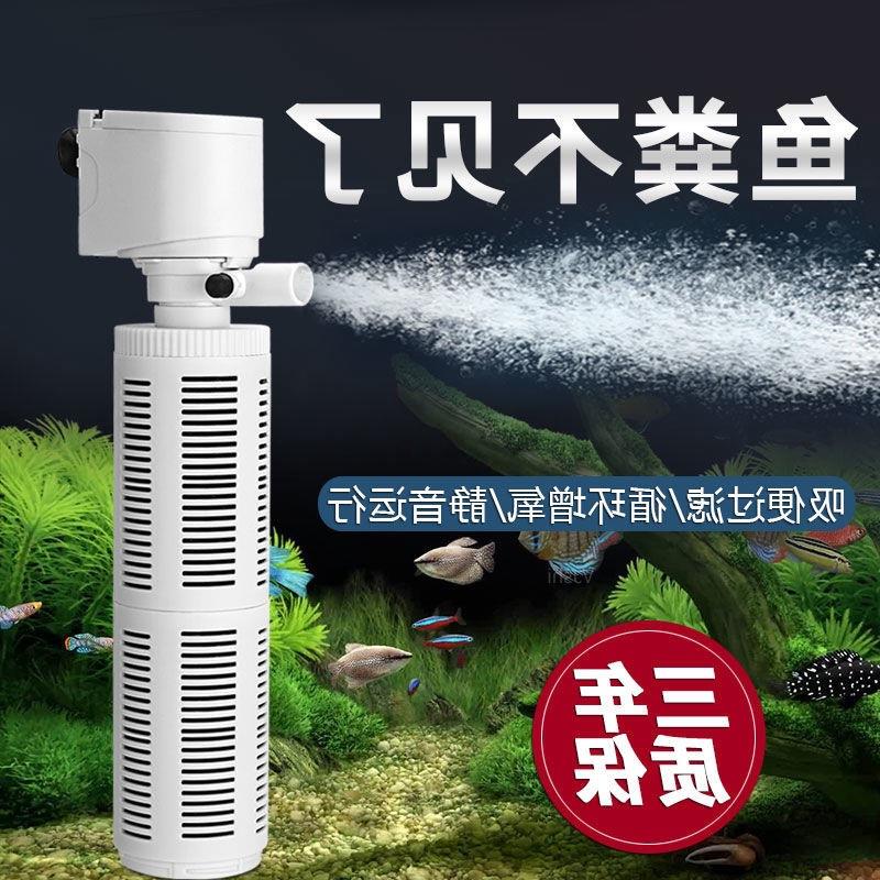 过滤器鱼缸过滤器四合一内置净水循环泵水族箱鱼粪小型增氧抽水泵