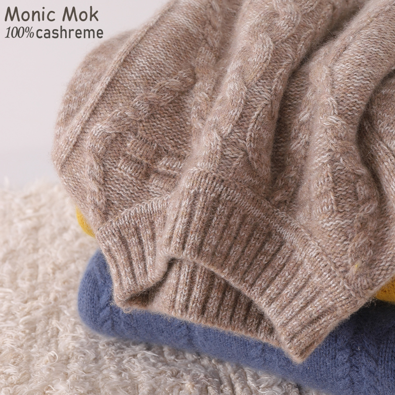 Monic Mok华儿童100%羊绒衫三股加厚打底男女童纯色圆领针织毛衣