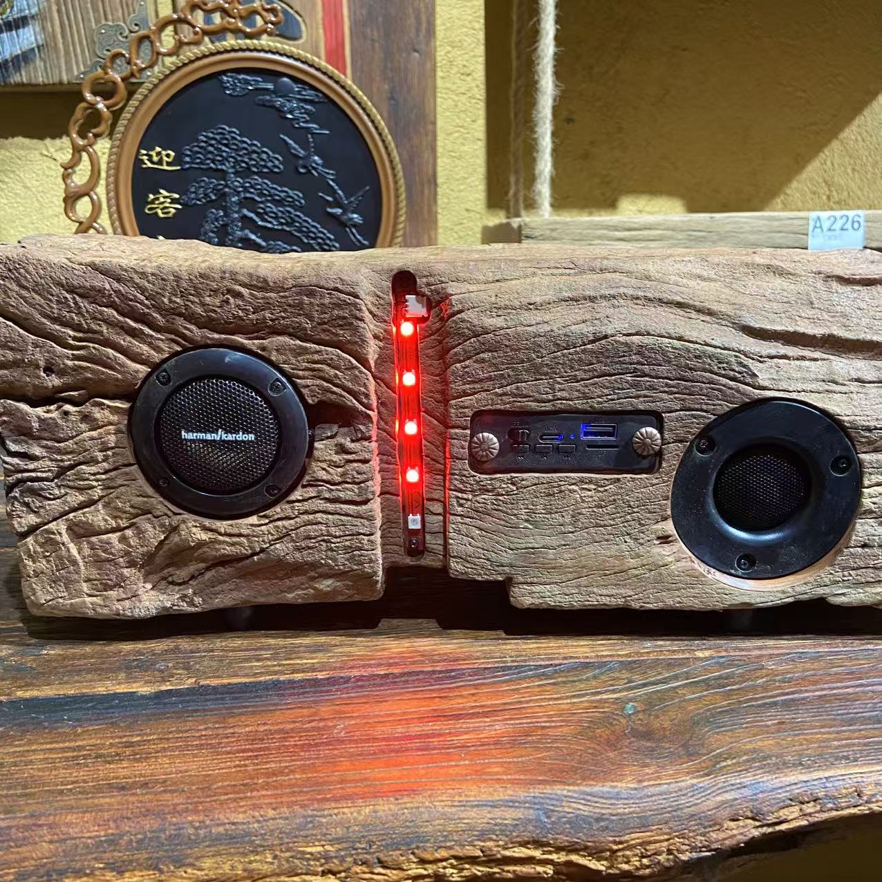 百年风化枣木七彩跑马灯蓝牙U盘充电音响低音炮孤品一物一拍