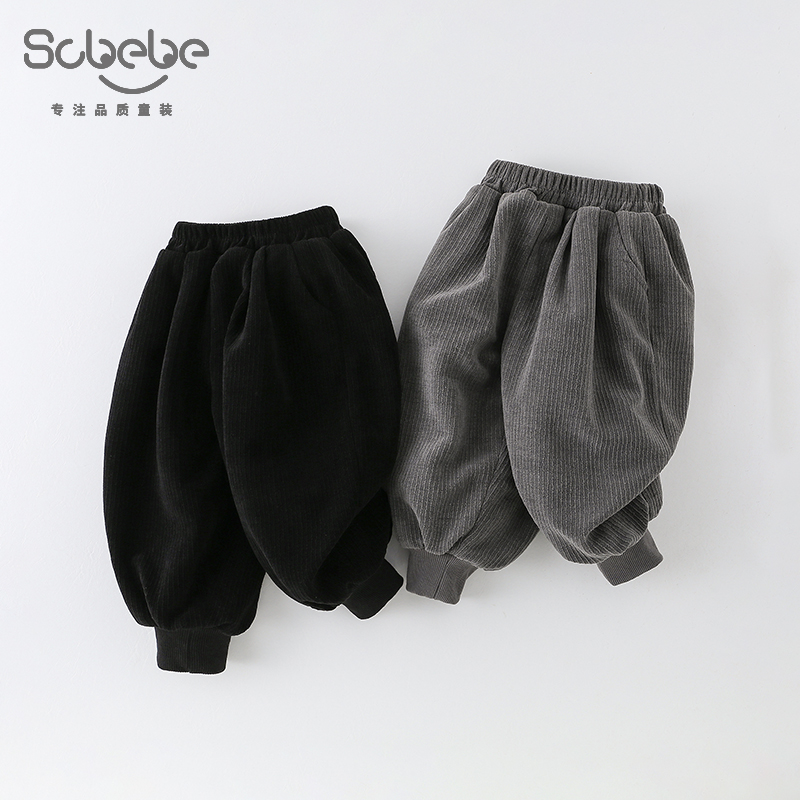 SCBEBE儿童纯色休闲裤冬季2024男童休闲竖条纹理裤子AK1039