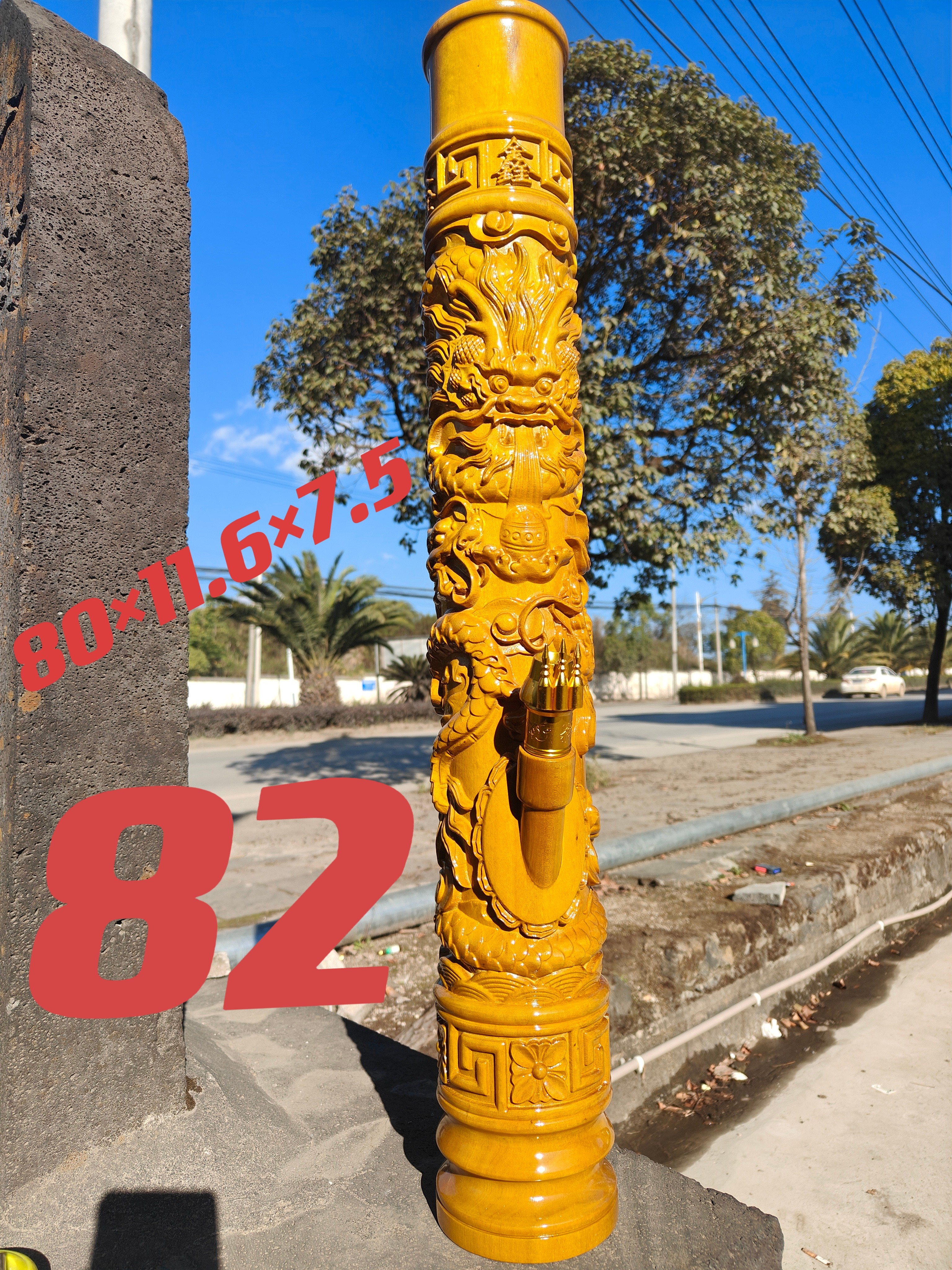 大叶金丝楠木小钢炮电脑雕刻雕龙摆件实木整支一体无拼接无缺陷