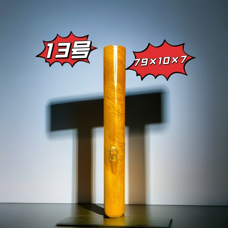 缅甸大叶金丝楠木实木天然花纹整支一体打造有点修补侧面无拼接