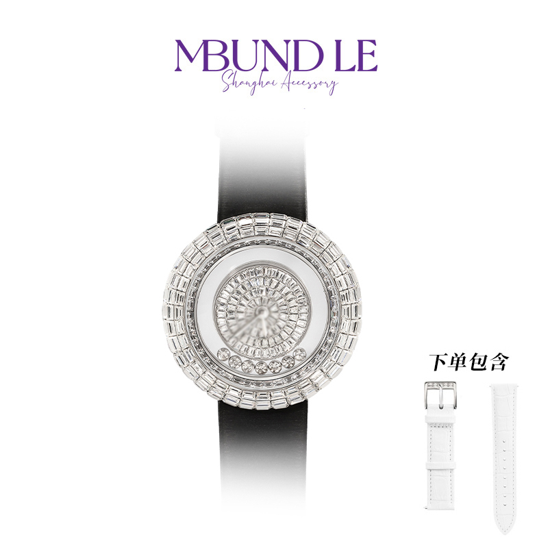 摩邦珠宝 铜合金合成锆石手镯 璀璨之间手镯腕饰时尚女士款轻奢