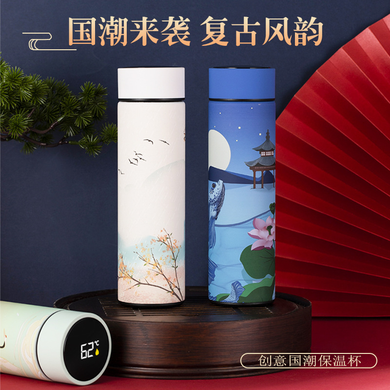 小米有品数显保温杯简约便携小巧学生男女316不锈钢杯高颜值水杯