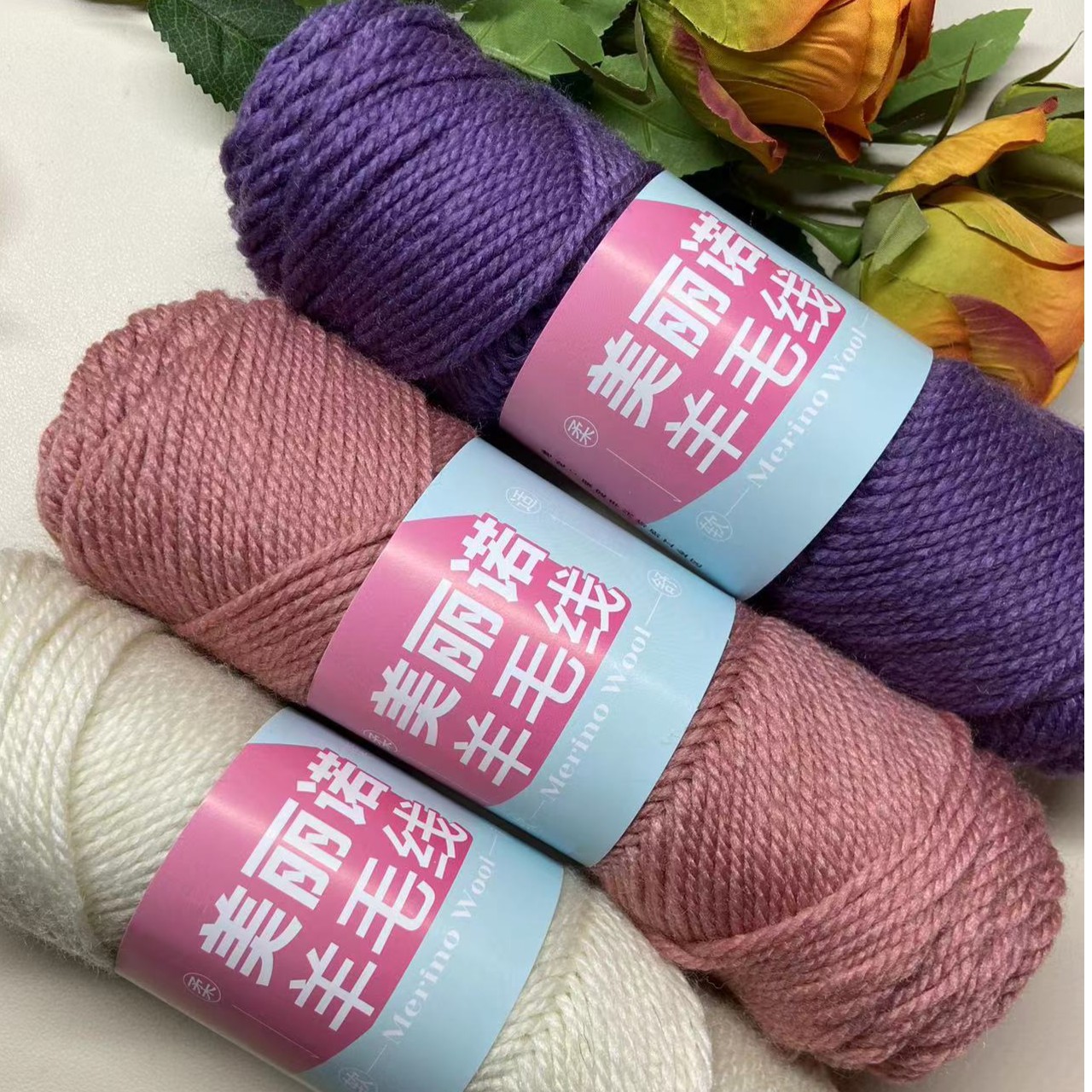 秋冬季棒针线羊毛线毛衣外套线 一斤装