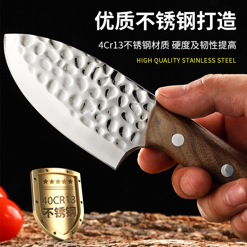 手工锻打锤纹迷你小刀剔骨杀鱼多功能高硬度露营便携户外