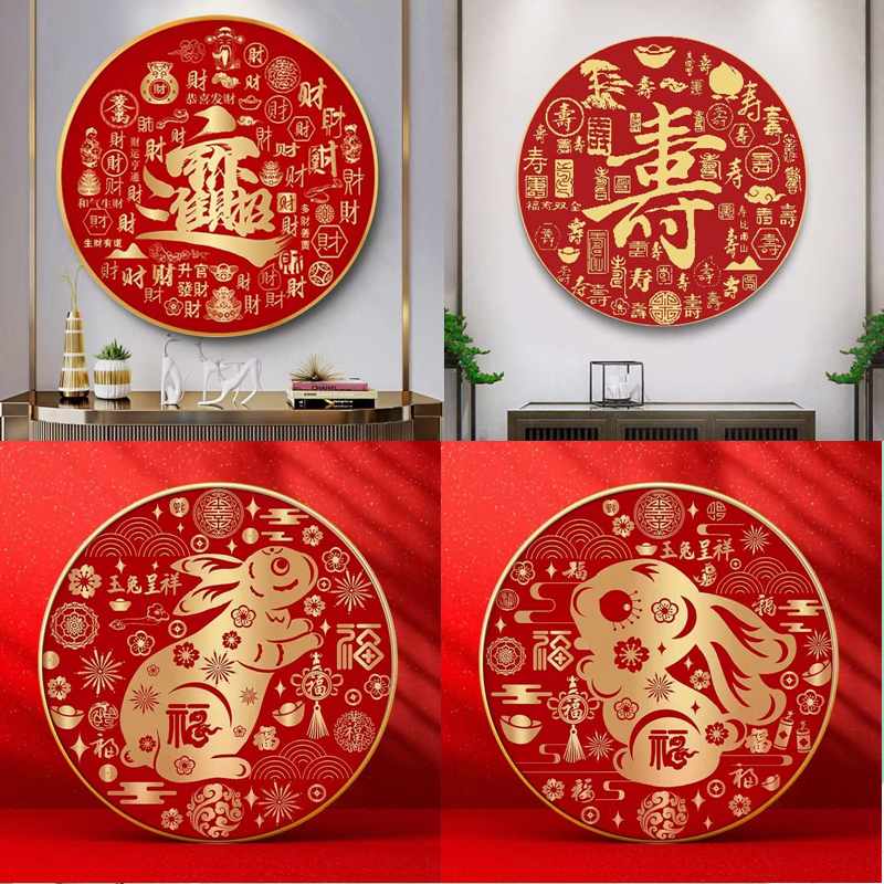 十字绣招财进宝圆形百寿新款线绣满绣5色简单新手客厅玄关喜庆