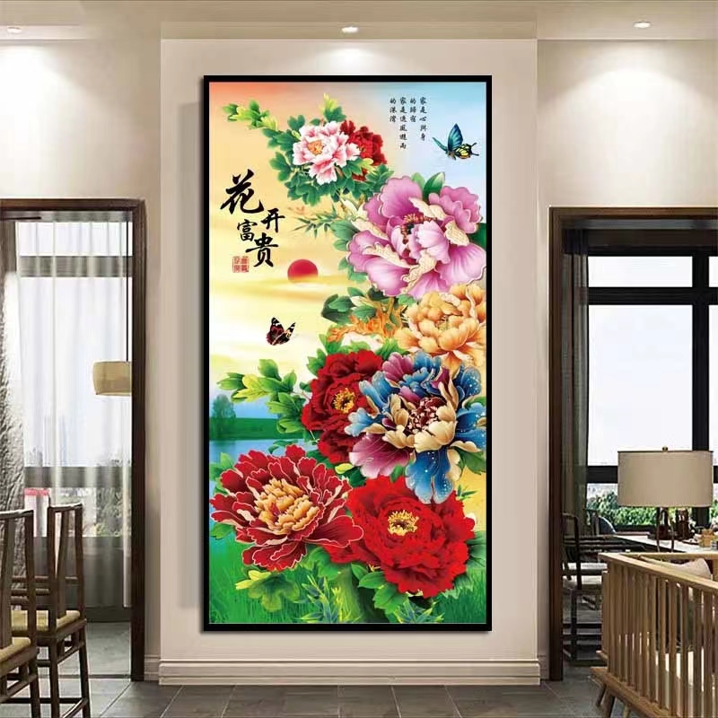 十字绣竖版花开富贵牡丹图新款线绣客厅玄关新中式花卉自己绣47色
