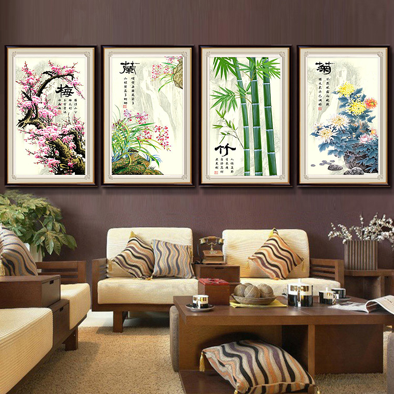 十字绣雅致版梅兰竹菊四联画大格四股绣客厅书房办公室简单好绣