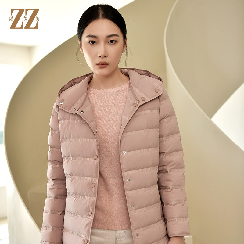佐尔美2022冬季新款 气质横条压线保暖休闲连帽羽绒服女E24YY25