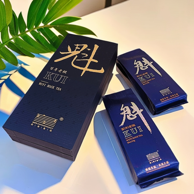 魁.百年老枞 武夷岩茶乌龙茶正岩核心产区百年老枞2泡*10克/盒