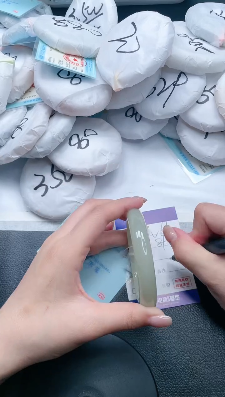 【闪购商品】和田玉手镯未镶嵌14V65-61