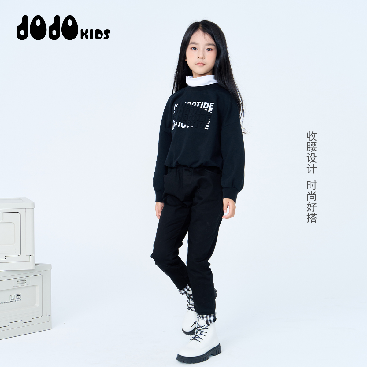 jojo童装女童秋装新款半高领长袖卫衣中大童女孩洋气时髦百搭高腰