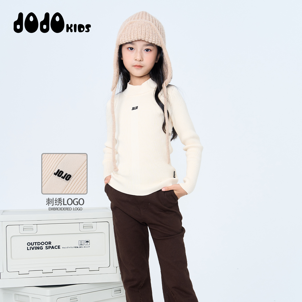 JOOJOO童装秋装半高领针织毛衣修身弹力打底衫内搭上衣13322373