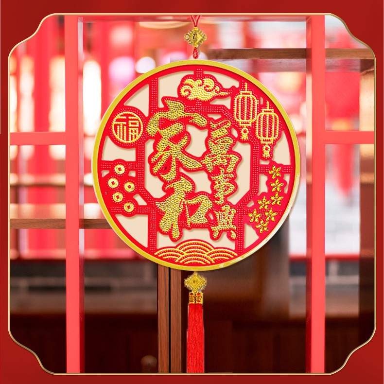 镂空钻石画喜庆中国风玉兔送福家和万兴五福临门挂画手工DIY