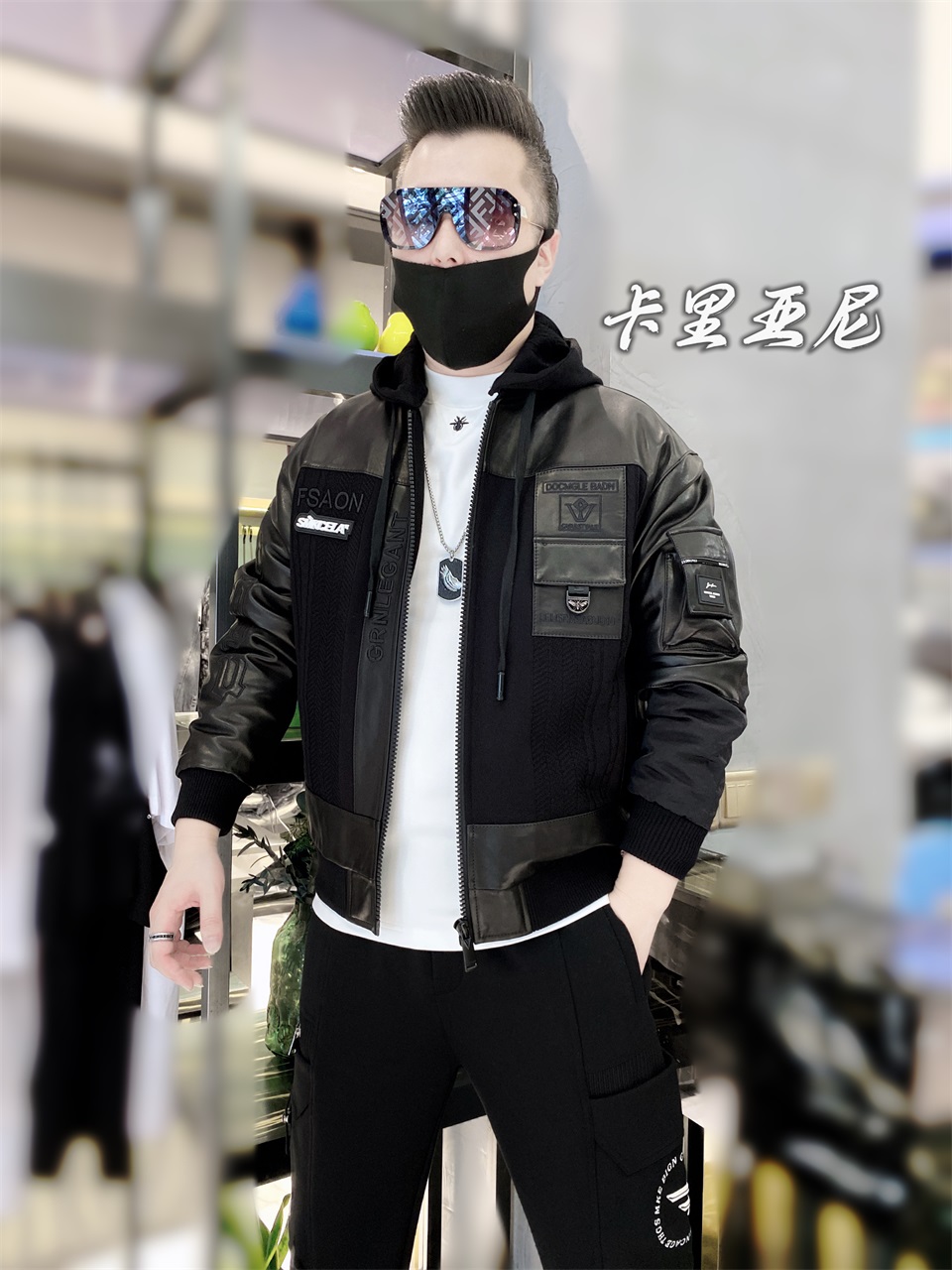 【陈先生】秋冬真皮休闲皮衣短款百搭时尚潮流韩版帅气连帽男款