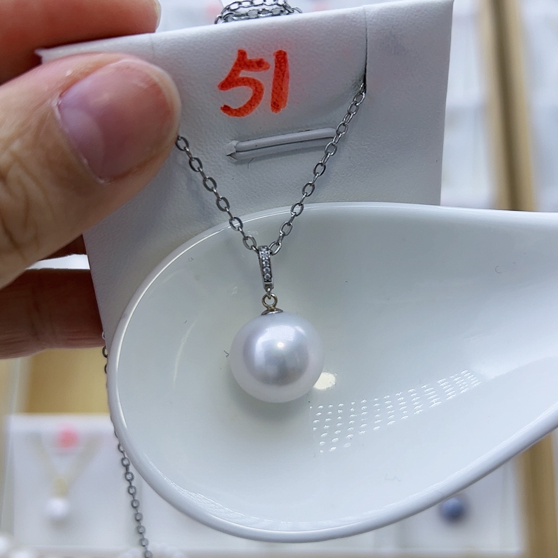 淡水珍珠吊坠(赠链)18K金镶嵌