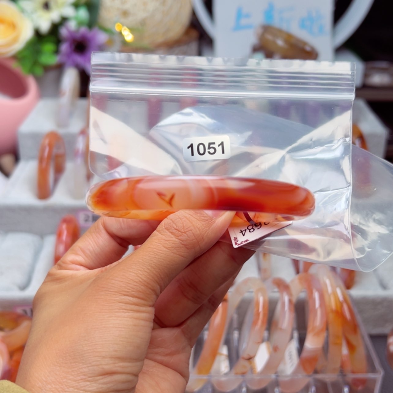 【闪购商品】玛瑙/玉髓手镯未镶嵌养****行59