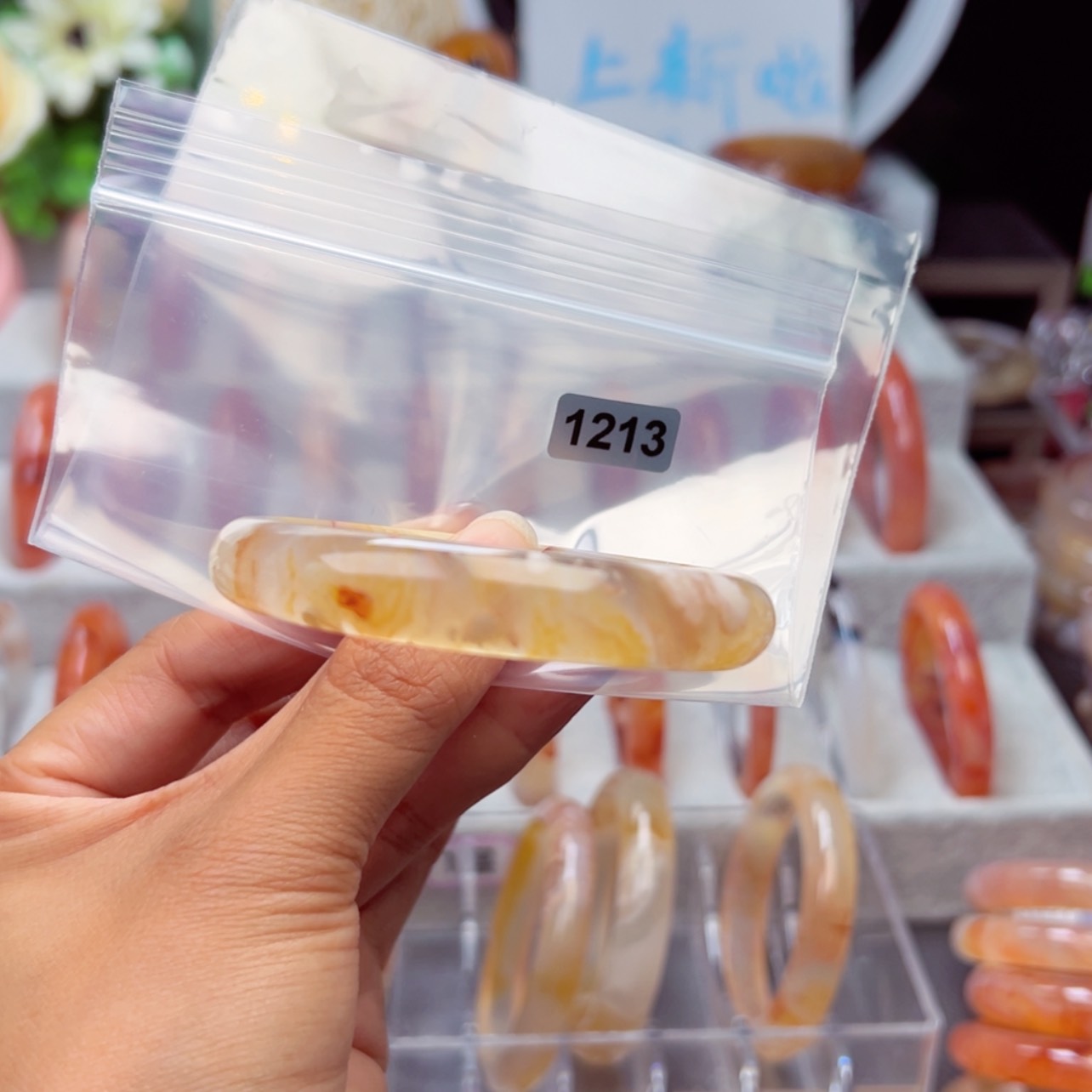 【闪购商品】玛瑙/玉髓手镯未镶嵌糖*55
