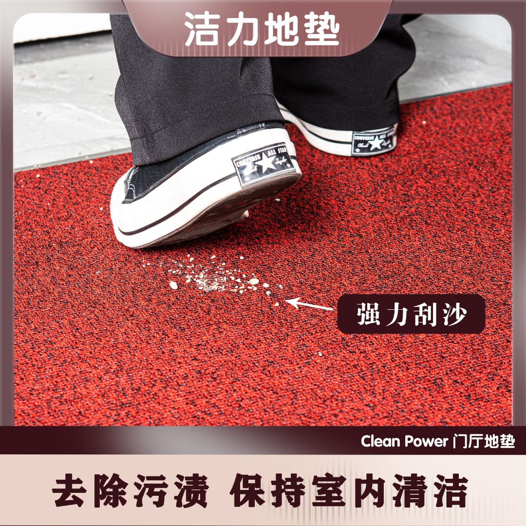 进门地垫家用酒店门口防滑耐磨脚垫入户门除尘地毯丝圈可裁剪门垫