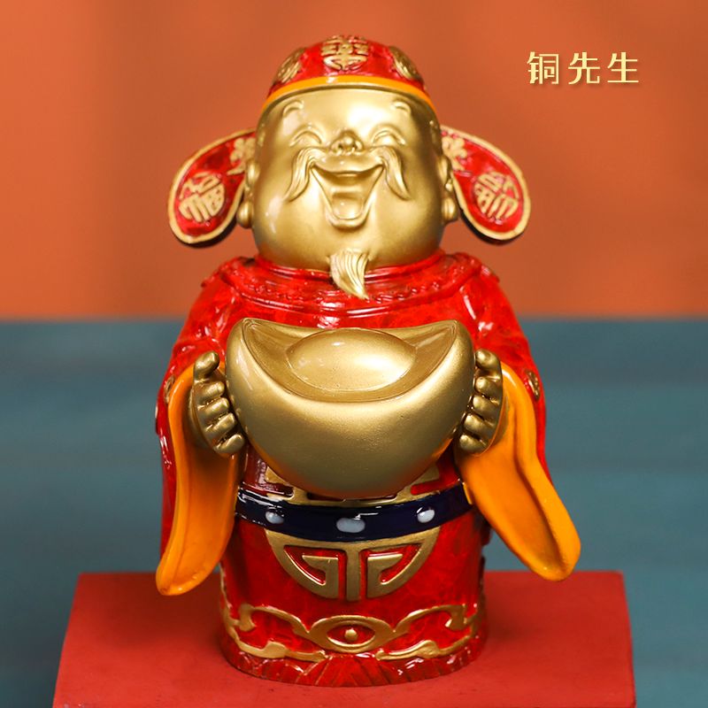 铜先生财运到欢喜财神爷铜摆件家居装饰品客厅玄关办公室礼品纯铜