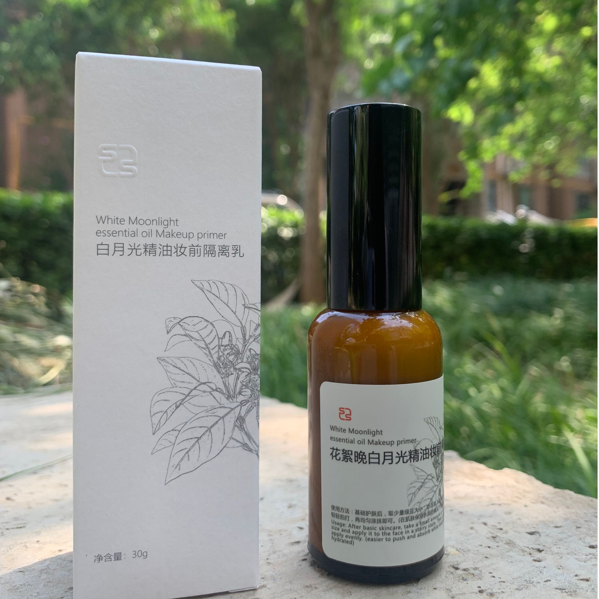 花絮晚白月光精油妆前隔离乳提亮
