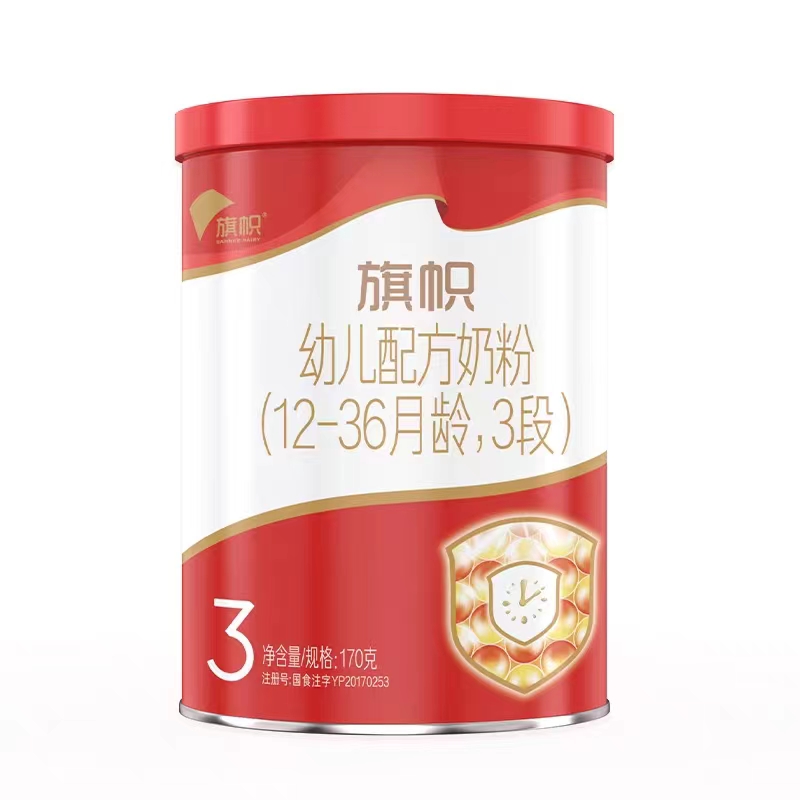 红/ 旗/帜/幼儿配方奶粉