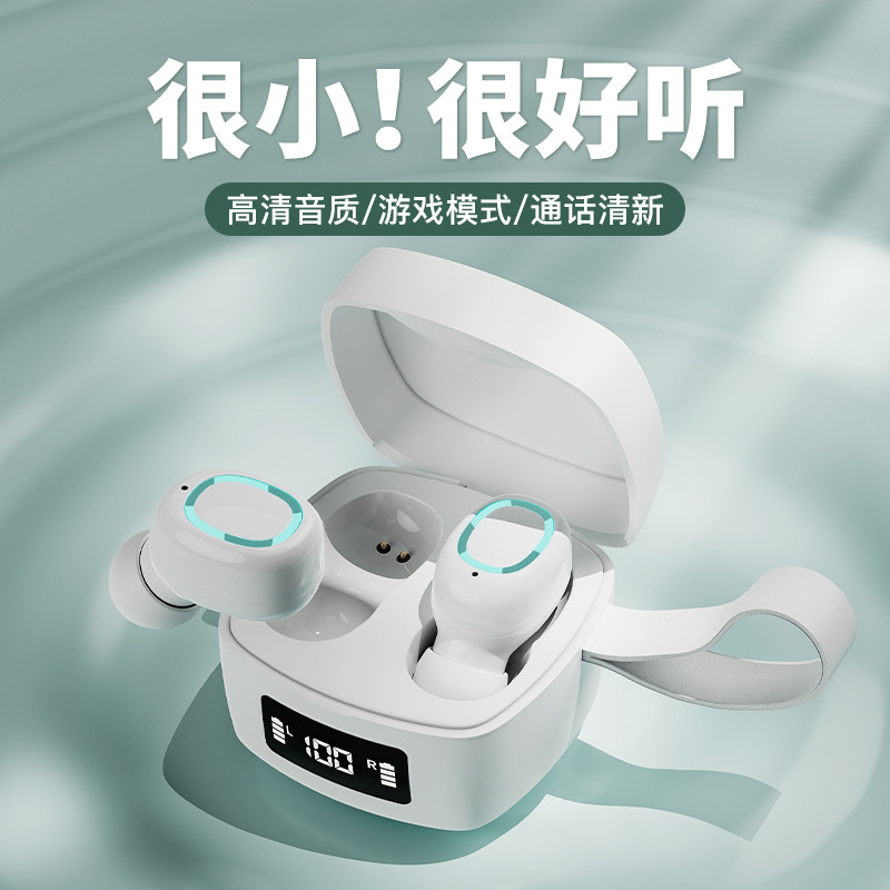 T10耳机无线蓝牙超长续航迷你入耳式双耳隐形女士高音质降噪耳机