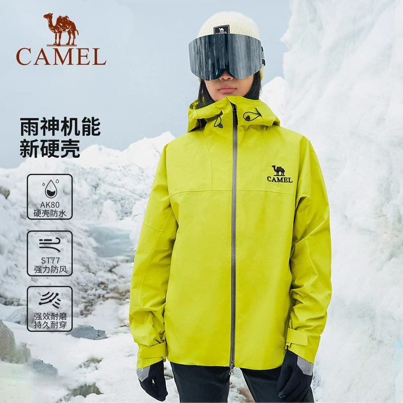 骆驼冲锋衣单层户外防水防风硬壳软料男女连帽夜光黄紫荆红R157