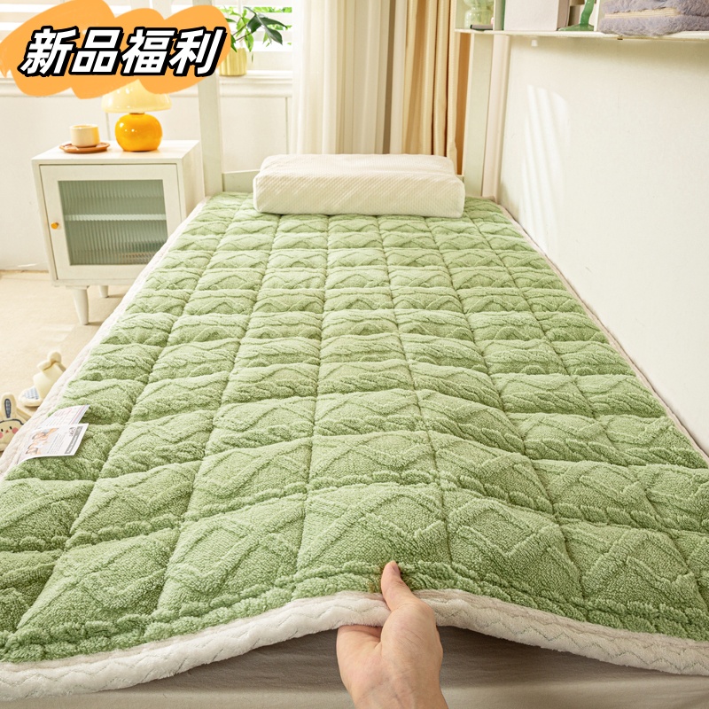 冬季新款牛奶绒学生上下铺床垫家用加厚软垫 榻榻米单人寝室宿舍