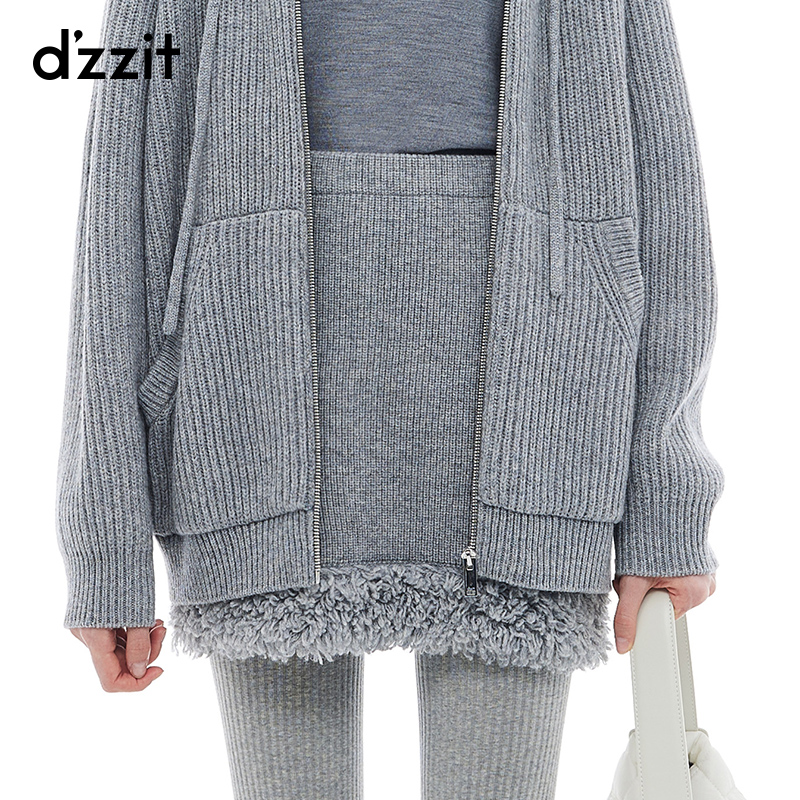 dzzit地素半身裙冬季格雷系羊毛混纺流苏针织裙女3I4E7061E