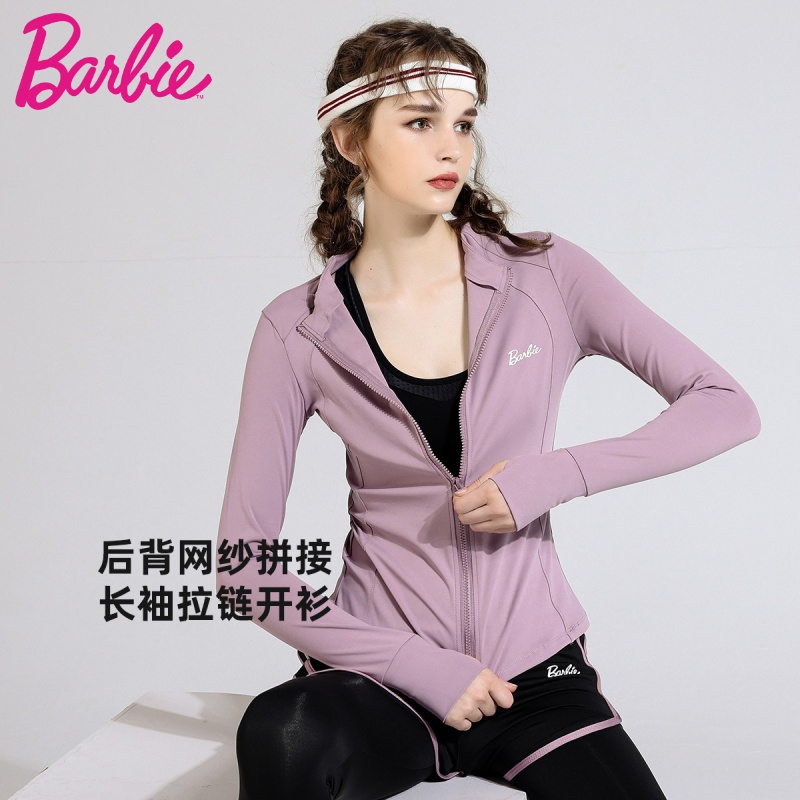 芭比瑜伽服外套女专业运动长袖弹力修身健身房跑步服上衣拉链开衫