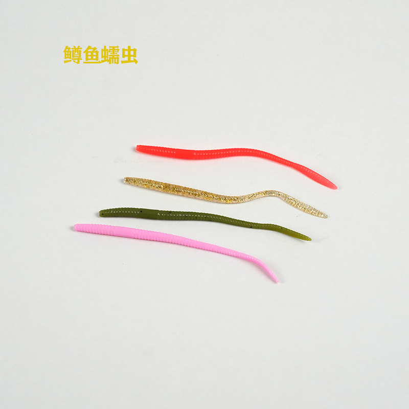 招鱼路亚蠕虫鳟鱼假饵三文鱼黑坑抖竿软虫鲈鱼面条虫