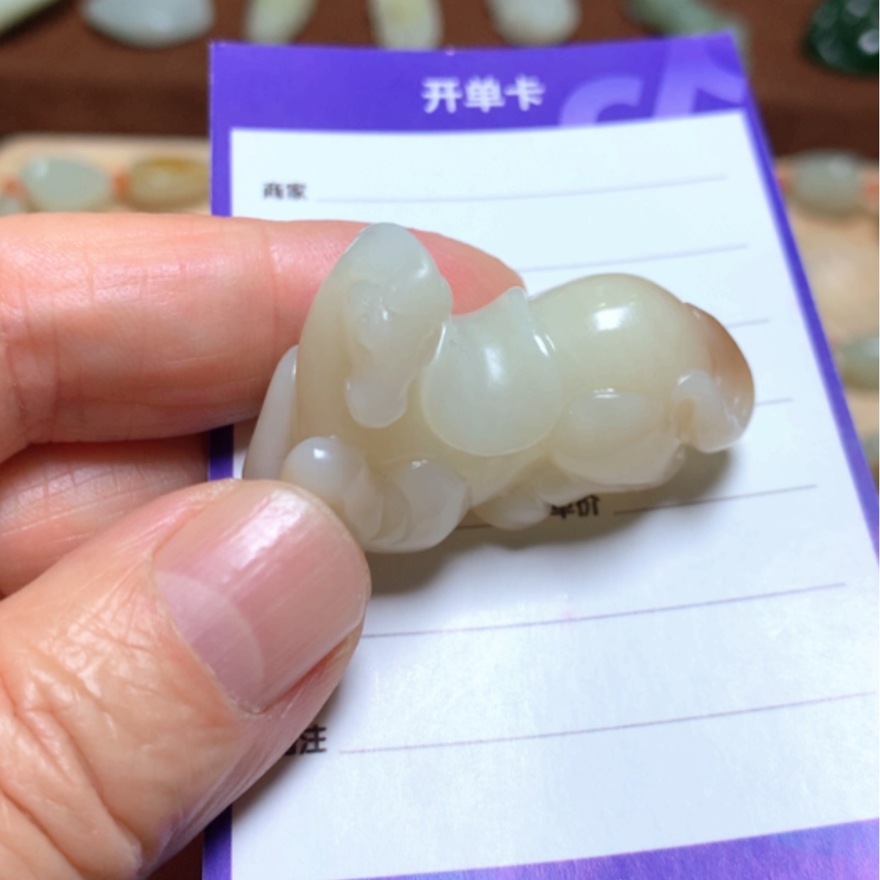 【闪购商品】和田玉（白玉）手串未镶嵌