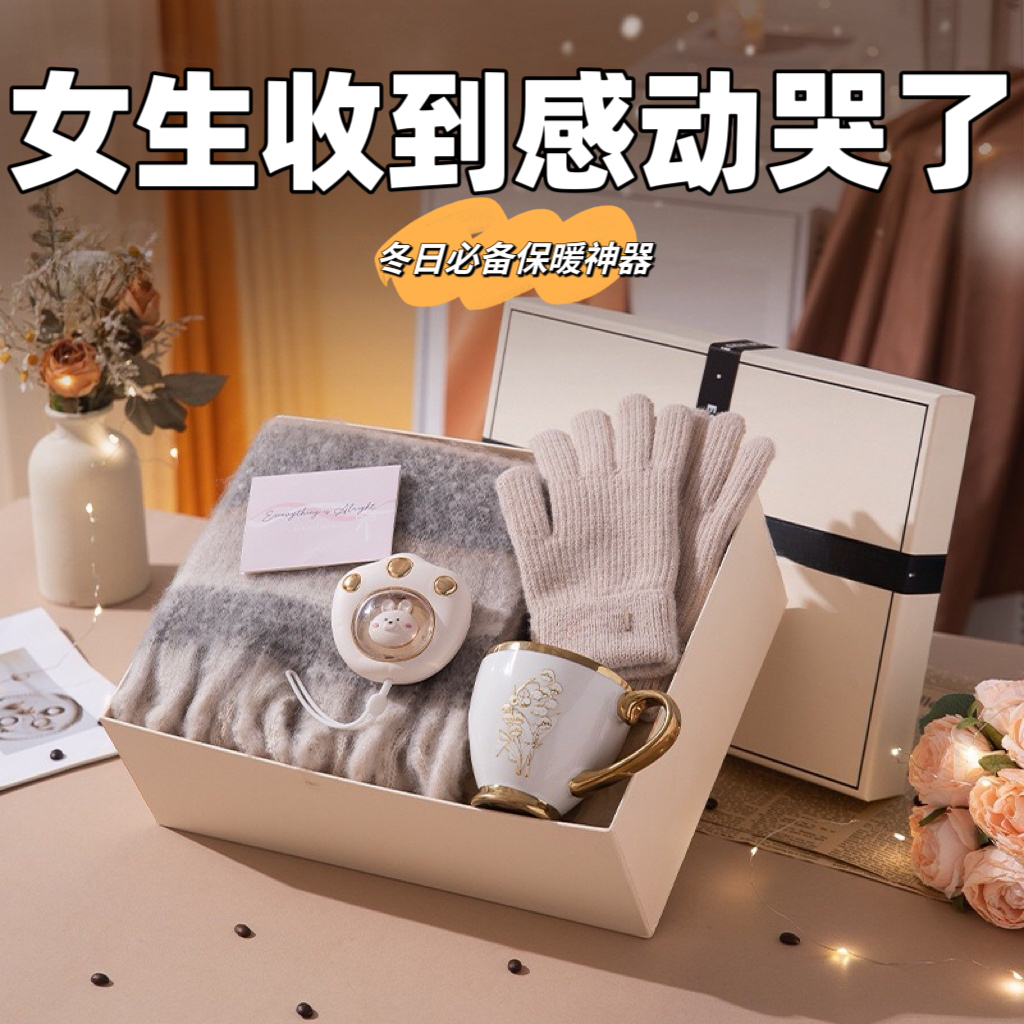 围巾女冬季2025新款保暖围脖百搭生日礼物情侣格子加厚披肩高级