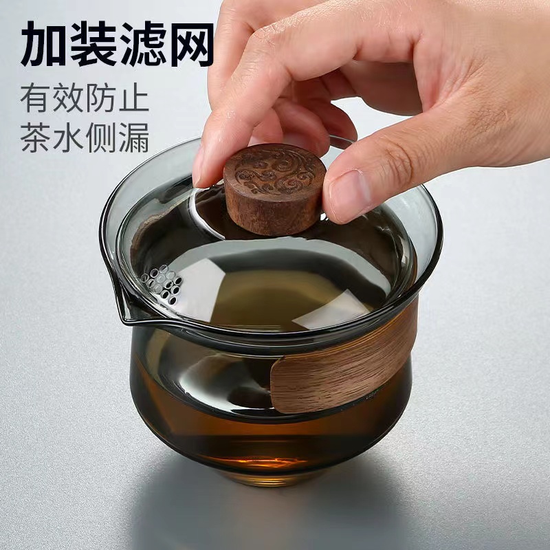 懒人（200ml）手抓盖碗 烟灰色 防烫手盖碗 高鹏硅玻璃